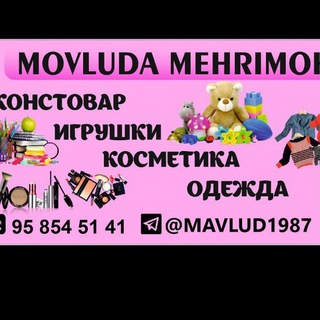 @МОВЛУДА МЕХРИМОХ😍 Сергили 2 ДОМ .ОНЛАЙН.ОПТИМ НАРХЛАРДА.😘😘😘😘😘