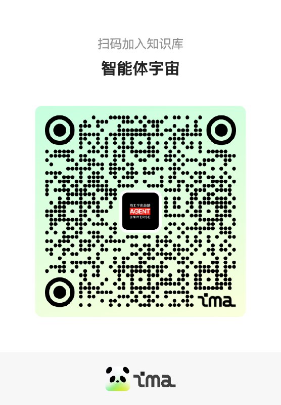 WAIC刚落幕，AI圈又传来新消息，苹果组建了新的AI团队