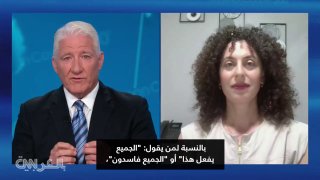 מעמק הסיליקון ועד חוזי הפנטגון... השקעות הילדים של טראמפ נמצאות מתחת למיקרוסקופ