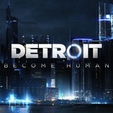 склад Детройт DBH