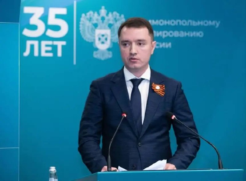 Руслан Джалюков, уроженец села Атланаул Буйнакского района Дагестана, назначен заместителем руководителя центрального аппарата ФАС России. фото