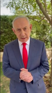 Netanyahu: