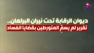 ALAhad TV - ערוץ אל אהד
