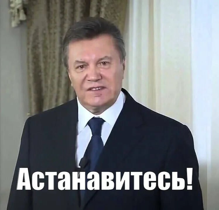 Image from a post by РИА КАТЮША