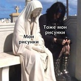 Бью людей и тату :P