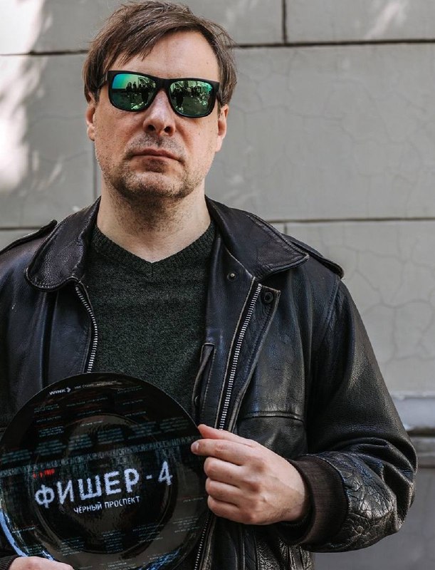 Роли в «Фишере» передаются по родственным связям?
