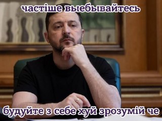 Зеленский прокомментировал решение президента Польши лишить его Ордена Белого Орла. Он заявил, что отправил награду обратно и опубликовал фото из офиса «Новой почты».  «Накануне господин Президент Польши отметил, что Орден Белого Орла не является обычной н