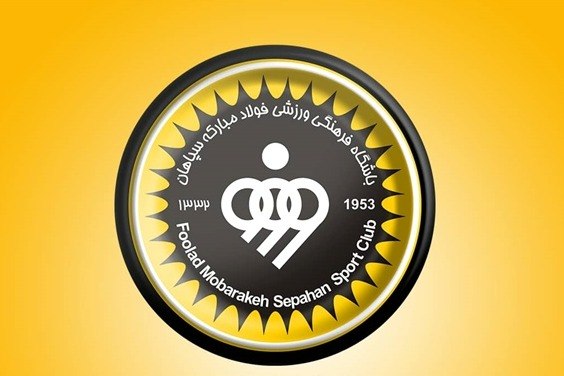 اصفهان امروز: گذارِ طلاییپوشان به عصر انضباط مالی✅ باشگاه سپاهان اعلام کرده با اجرای انضباط مالی و تسویه کامل بدهیهای گذشته، پس از ب