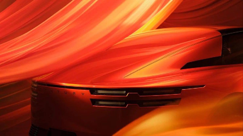 Toyota показала тизер нового кросс-купе Century 4
