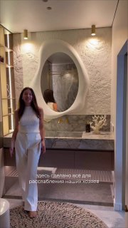 Мастер-ванная в стиле SPA. Автор проекта студия CV Home . - изображение 1 - мастер, ванная, стиле