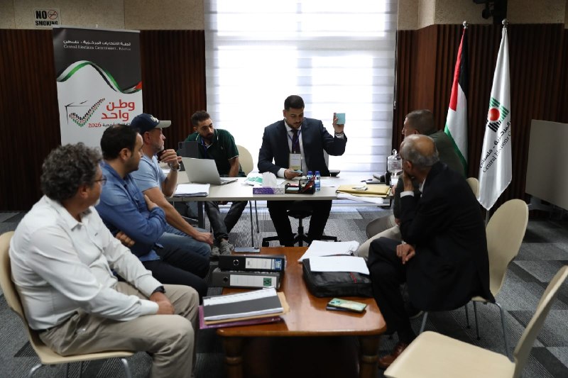 Urgent Central Election Committee: