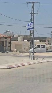 רשת חדשות ירושלים