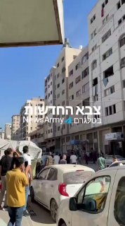 תקיפת דירה בשכונת רימאל מערבית לעיר עזה.