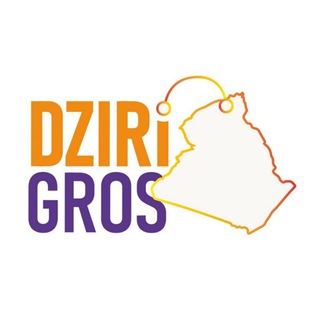 Telegram profile photo for Dziri Gros المنتجات الرابحة