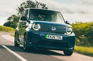 🚗✨ Взрывной старт для A‑сегмента: Honda Super‑N снова поднимает планку на бюдже