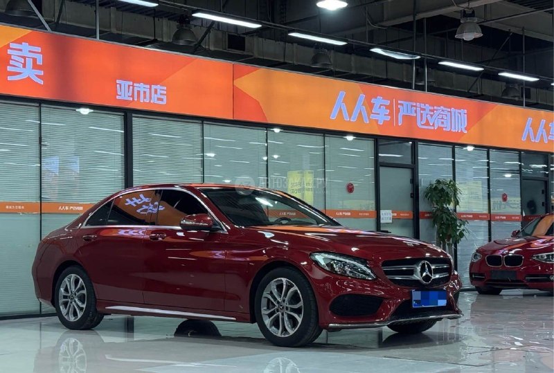 Mercedes-Benz C-Class 180 L Fashion Sport Edition 2021 фото 2