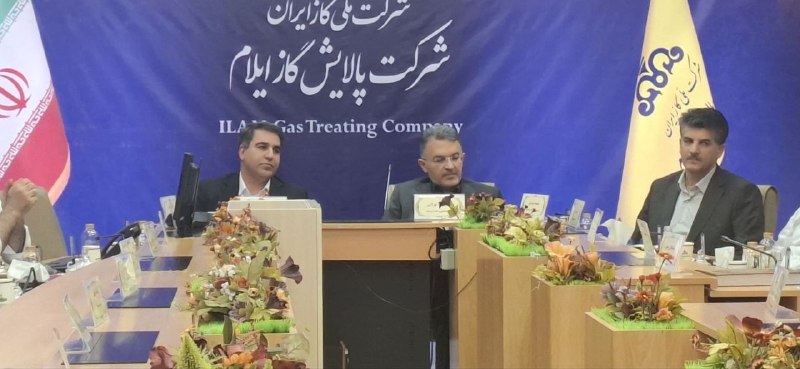 سیروان نوین: 🔸هشدار مدیر هماهنگی و نظارت بر تولید شرکت ملی گاز: زمستان سختی در پیش است/ ۱۱ استان در معرض تنش گازی قرار دارند🔹مدیر هما