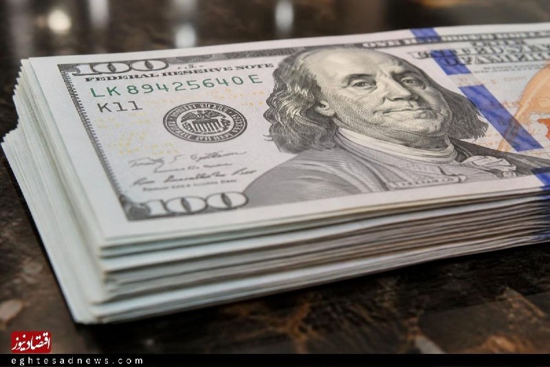 پایگاه خبری الف: ⭕️قیمت دلار آزاد به 223 هزار تومان رسید🔹قیمت دلار امروز با افزایش نسبت به روز گذشته به، 223,240 (دویست و بیست و سه هزار 