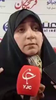 זהרה בחרוז אזר, סגנית נשיא איראן לענייני נשים ומשפחה, אומרת כי הגזירה להוצאת רישיונות אופנוע לנשים סוכמה ומ…