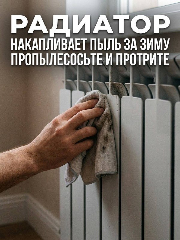  | Декор Интерьер Дизайн - изображение 2 - 