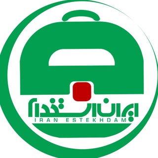 ایران استخدام Telegram Group Link