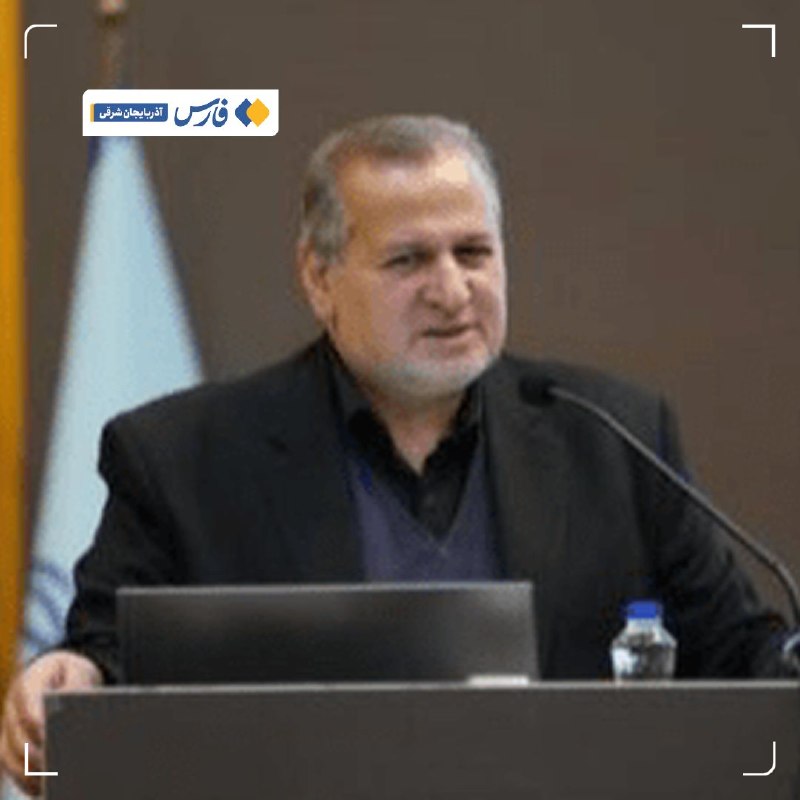 آخرین خبر آذربایجان ‌شرقی: نباید به جای مردم مرزنشین تصمیم بگیریم🔹معاون توسعه مدیریت و منابع وزارت تعاون، کار و رفاه اجتماعی بر نقش تعاونی‌های مرزن