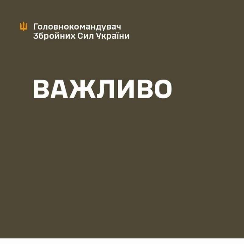 Zelensky says Ukraine has set deep-strike priorities for the coming weeks and September after reviewing operations from the first half of August, citing confirmed Russian losses as proof the long-range strategy is working. He also reviewed the situation around Kostiantynivka, Sloviansk and Pokrovsk, where Ukraine has updated information on Russian objectives. Zelensky ordered preparations for personnel decisions proposed by Commander-in-Chief Mykhailo Drapatyi.