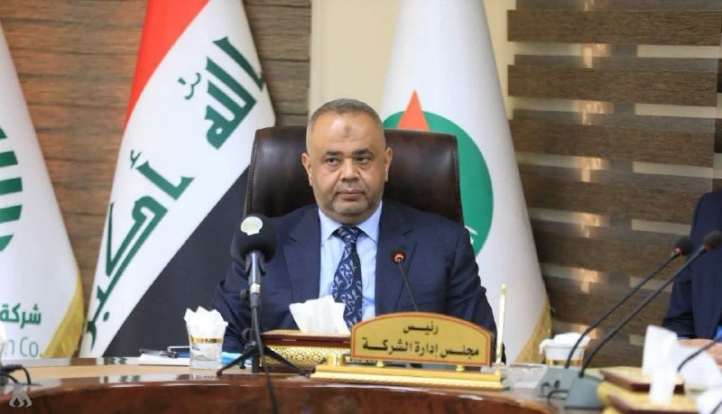 🇮🇶 חדשות אל נחיל 🇮🇶