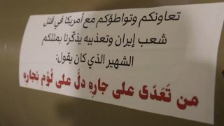 רשת חדשות ירושלים