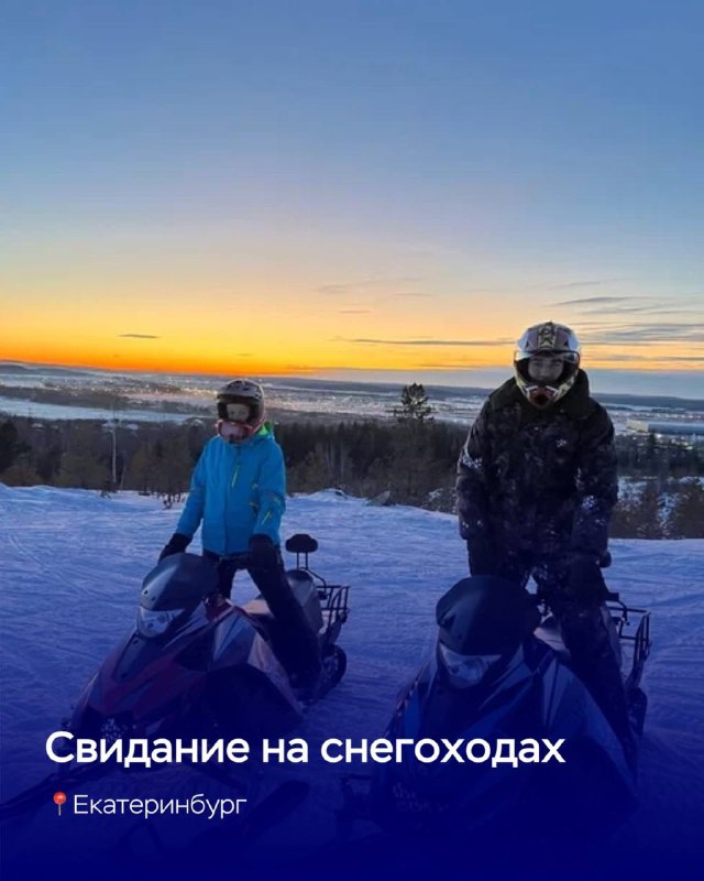 Изображение 9