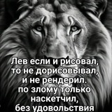 Акси қырық жеті