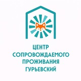 Живут же люди!
