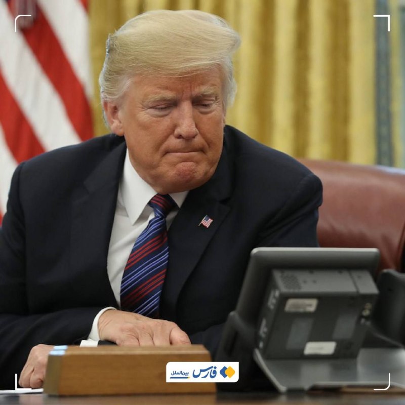 اخبار مازندران: تقلای ترامپ برای ازسرگیری مذاکرات با ایران 🔹شبکه خبری الجزیره به نقل از یک منبع آگاه خبر داد رئیسجمهور آمریکا دونالد تر