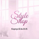 Image from a post by Style Shop