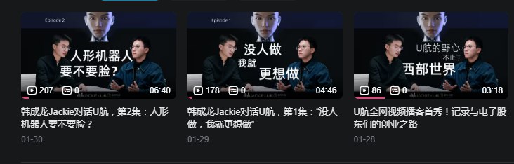 急死个人🤔