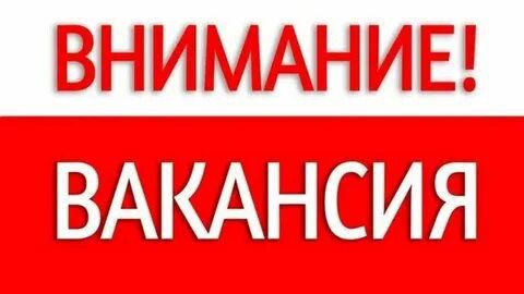 ❗️компания ооо «азовспецтранс» специализируется на оказании услуг по предоставлению спецтехники при... - фотография - 1