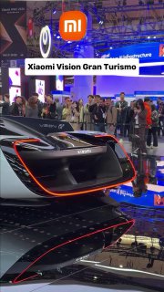 Xiaomi Vision Gran Turismo — это виртуальный электрический гиперкар, разработанн