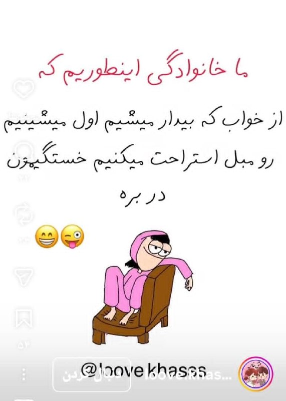 پست های ناب: رسانه پست