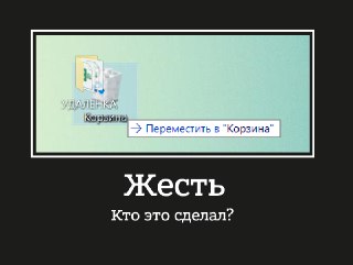 В России уменьшилось число удаленщиковПо данным на 12 августа 2026 года, количество россиян, работающих в дистанционном формате, в 2025 году опустилось ниже отметки в 1 млн человек — численность таких сотрудников составила 968 тыс. человек. Это на 21,8% ме