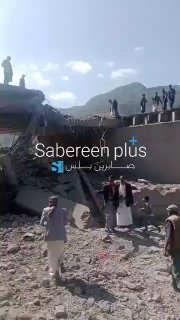Similar to the Israeli and American strikes against Iran, Saudi aviation is targeting civilian infrastructure in Yemen, and the photographer comments: "The targeting of civilian infrastructure indicates political and military bankruptcy."