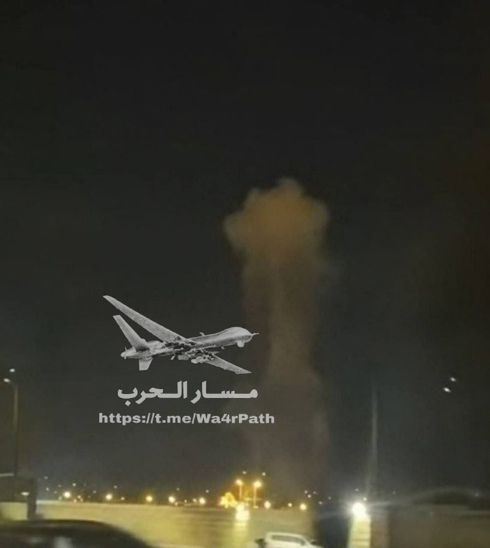— 🇮🇷/🇯🇴 דווח על טיל אחד שנחת בשטח צבאי בירדן