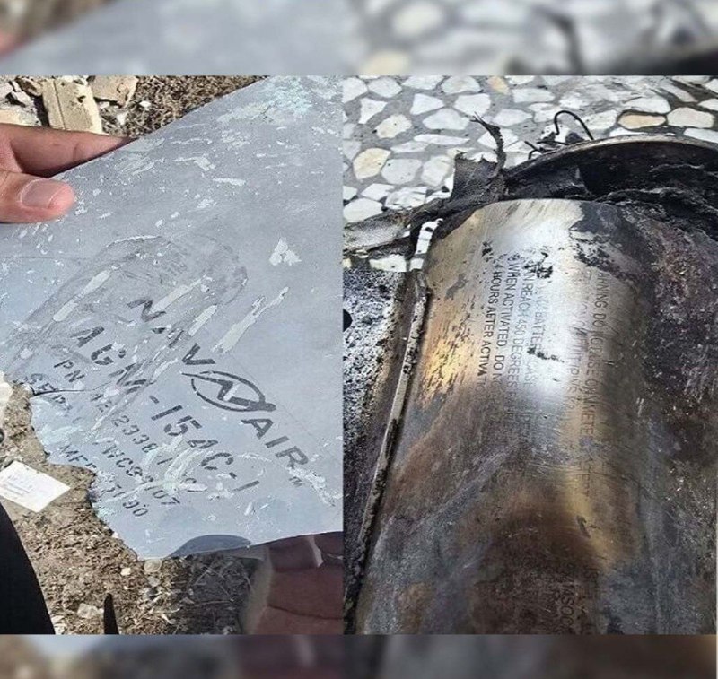 کیوسک خبر: 🔴 مشخصات دقیق بمب استفاده‌شده در حمله آمریکا به عروسی کوهستک اعلام شد🔸 رئیس کل دادگستری هرمزگان: بر روی بدنه بمب، کد شنا