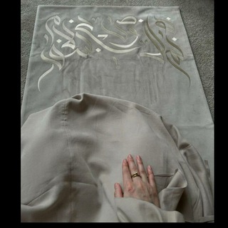 Very mysterious Telegram Group Link