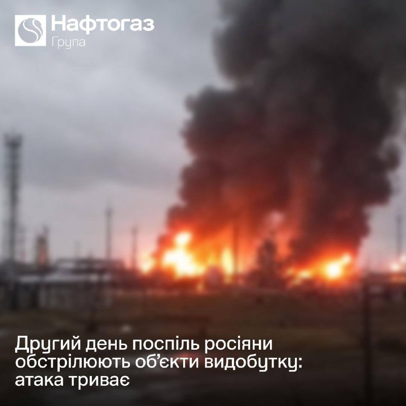 ❗️Kremlin spokesman Dmitry Peskov claimed Kyiv is striking Russia's energy sector and civilian infrastructure that has no connection to the military-industrial complex.