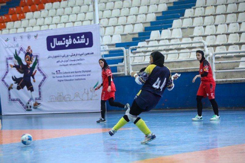 پایگاه اطلاع رسانی ورزش دانشگاه فردوسی مشهد: ⚽️ گزارش روز سوم مسابقات فوتسال🔹رقابت‌های فوتسال در سومین روز برگزاری، مورخ ۷ شهریورماه ۱۴۰۵، با انجام ۶ دیدار پیگیری شد