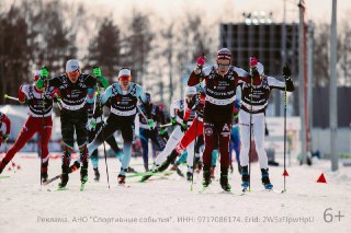 Адреналин, скорость и лыжный драйв ждут москвичей и гостей столицы уже в эти выходные! Фестиваль "Гонка Легкова" впервые пройдет в столице на легендарной трассе олимпийского комплекса "Лужники".14 февраля катимся на заезды для любителей и профессионалов! П