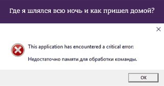 Что делать, если у вас начались проблемы с памятью, вниманием и концентрацией — и в каких случаях нужно обязательно показаться врачу? Объясняет эксперт: https://lentach.media/4SXLM