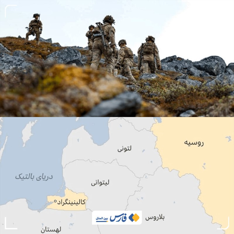 فارس بینالملل و سیاست خارجی: کمک جنگنده ناتو به رومانی برای سرنگونی پهپاد ناقض 🔹جنگنده اف-۱۸ اسپانیا عضو ماموریت گشت هوایی ناتو، یک پهپاد را که حریم