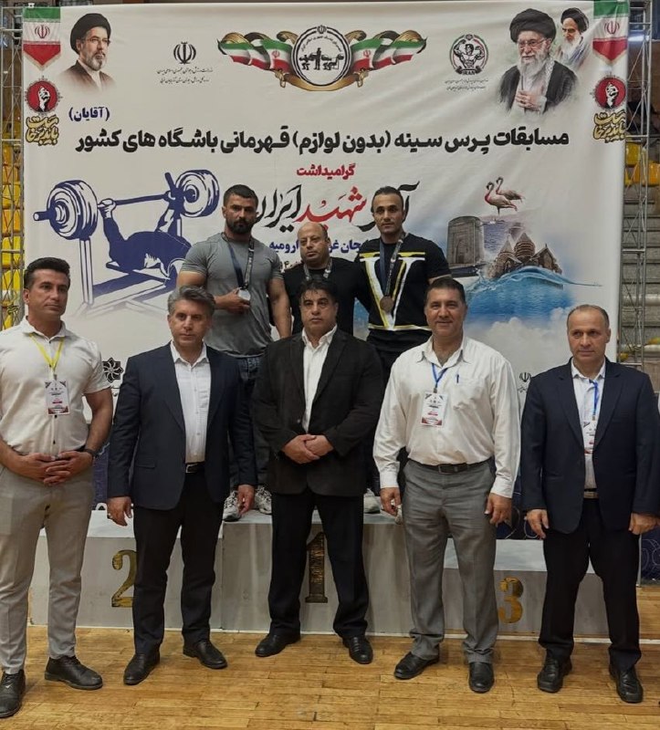 کانال بهشهر: درخششی دیگر از چهرهای ماندگار در عرصه قدرت ایران؛ علیرضا رشیدی، قهرمان باسابقه و پرافتخار پاورلیفتینگ کشور، این بار در