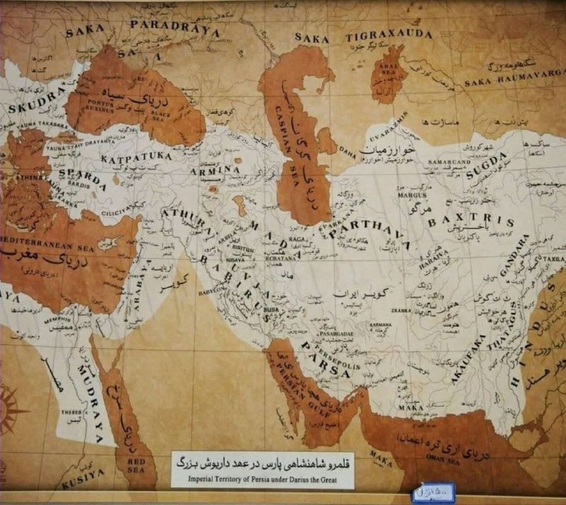 دانستنیهای عجیب: یکی از چیزهایی که در گینس ثبت شده؛ قلمرو ایران در زمان داریوش بزرگ بوده که 44 درصد دنیا رو اون موقع شامل میشده...ترامپ و